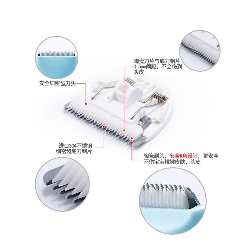 Pepe's/佩佩原装宝宝理发器婴儿充电式个性刻字婴童防水陶瓷刀头,淘宝优惠券,粉丝福利购,淘宝优惠卷