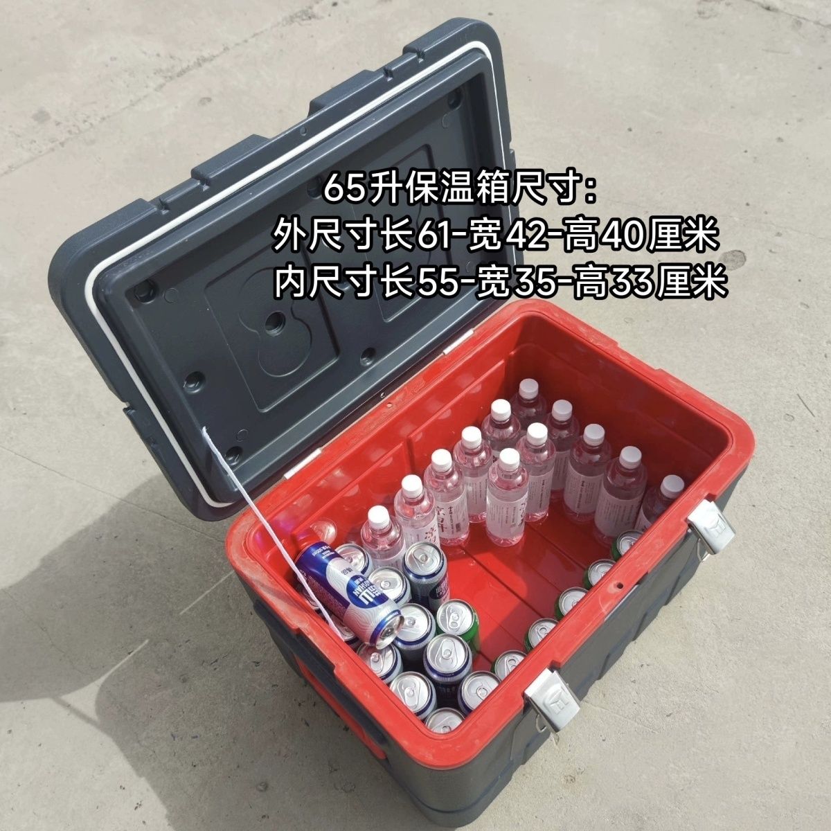 户外露营大容量车载商用保温箱摆摊外卖保热箱冷冻冷藏钓鱼保冷箱 - 图3