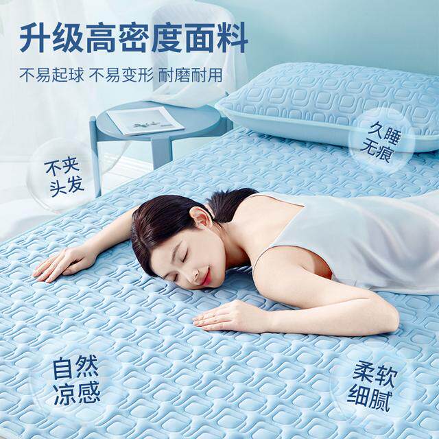 TAIHI/泰嗨A类乳胶凉席三件套凉席冰丝席夏天专用艾草软席2025款 - 图3