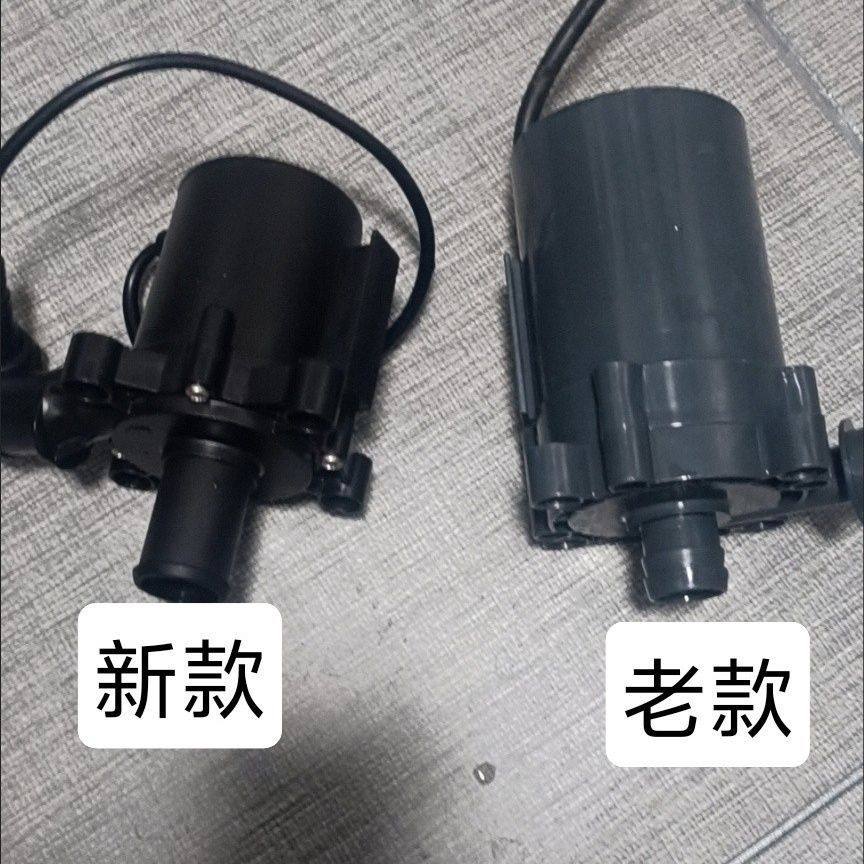 水箱智能马桶增压泵增压12V电机水泵水压通用家用直流静音通用型,淘宝优惠券,粉丝福利购,淘宝优惠卷