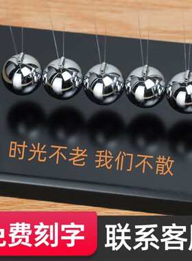 牛顿摆球七球物理金属非永动仪家居装饰品办公室桌面客厅减压摆件