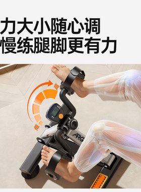 术后手脚无力专用小型康复脚踏车