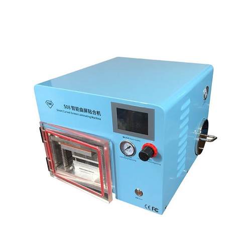 冷冻分离机压屏机贴合除泡一体机曲屏爆屏修复设备低温冷冻拆屏机 - 图2