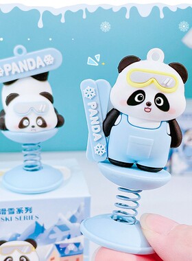 卡通运动熊猫滑雪车载摇摇乐中控摆饰公仔手办桌面装饰摆件小礼品