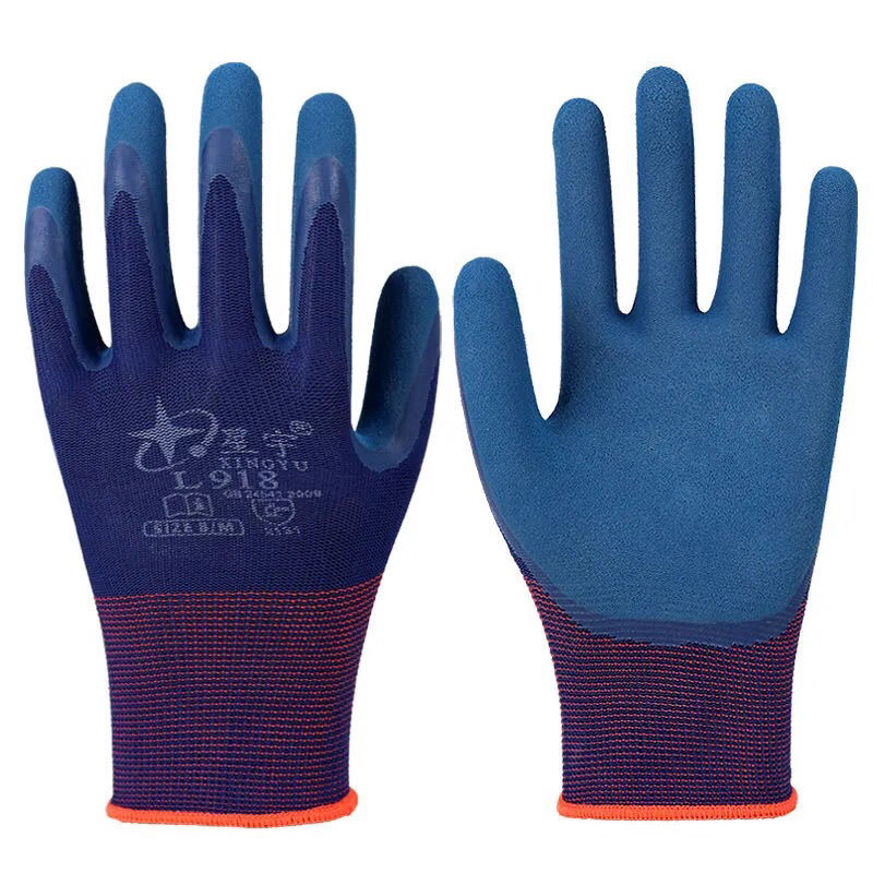 星宇L918手套劳保浸胶耐磨工作乳胶发泡磨砂喷盐防滑舒适带胶手套 - 图3