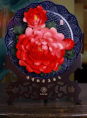 14寸牡丹瓷摆件牡丹花陶瓷花盘婚房摆件牡丹瓷盘洛阳特色