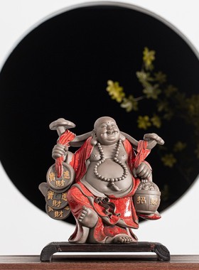 紫砂大号弥勒佛笑佛佛像中式客厅玄关禅意摆设办公室桌面招财摆件