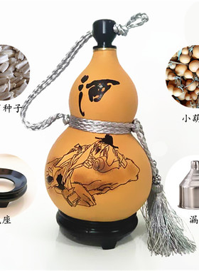 做旧酒葫芦3-5斤装天然葫芦酒壶摆件 随身文玩古装水壶挂件大号酒