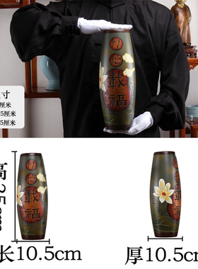 新中式陶瓷老板办公室摆件博古架高档装饰品创意玄关书柜小工艺品