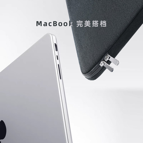 笔记本电脑包内胆公文包适用苹果macbook air荣耀华为matebook联想14寸16寸小新13/15寸气囊防摔防震保护套 - 图2
