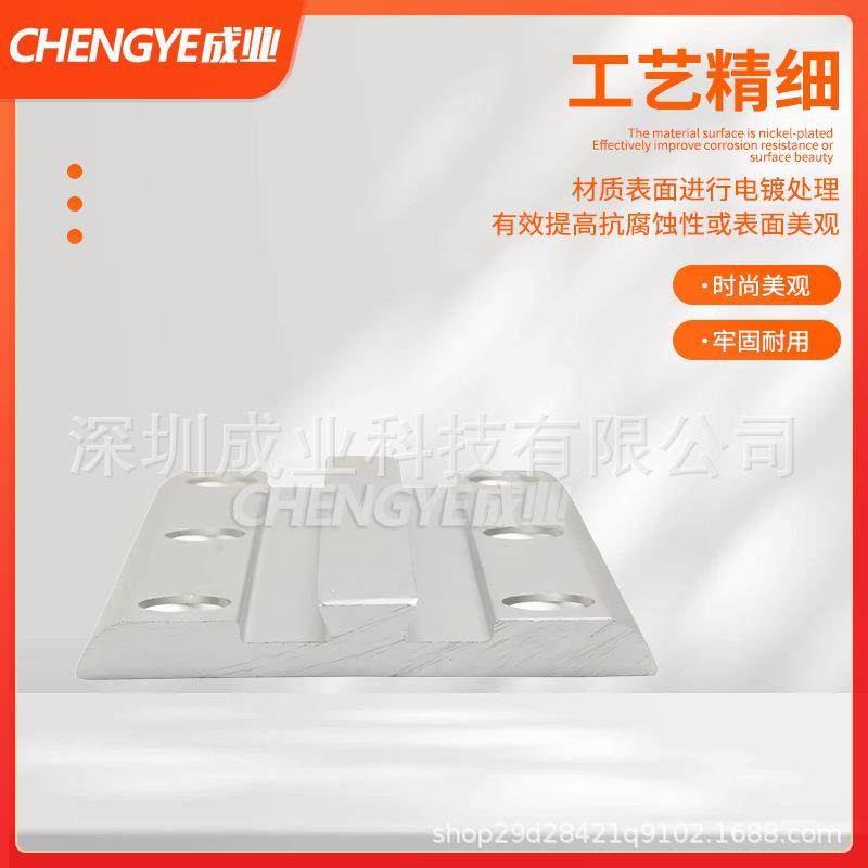 适用于房车游艇露营车可移动活动旋转桌腿配件铝质桌板折叠桌,淘宝优惠券,粉丝福利购,淘宝优惠卷