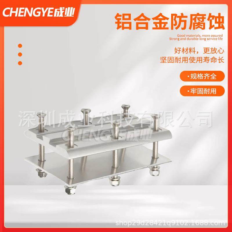 适用于房车游艇露营车可移动活动旋转桌腿配件铝质桌板折叠桌,淘宝优惠券,粉丝福利购,淘宝优惠卷