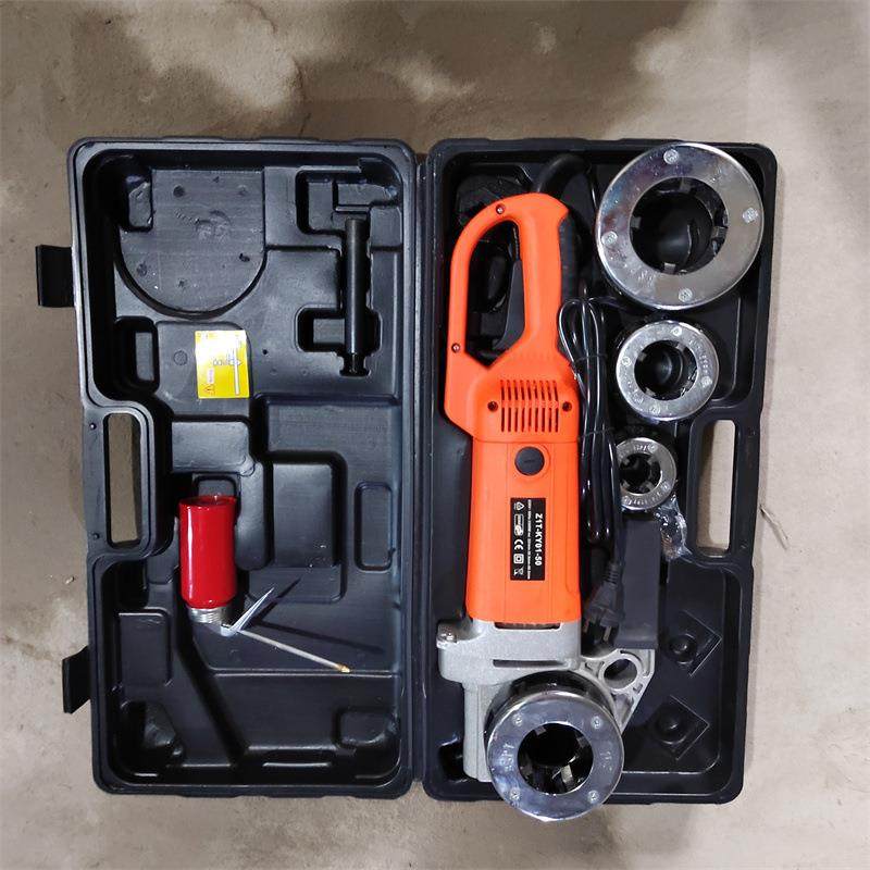 手持式电动套丝机2寸镀锌管车丝机Z1T-KY01-50手拿圆管开牙机,淘宝优惠券,粉丝福利购,淘宝优惠卷