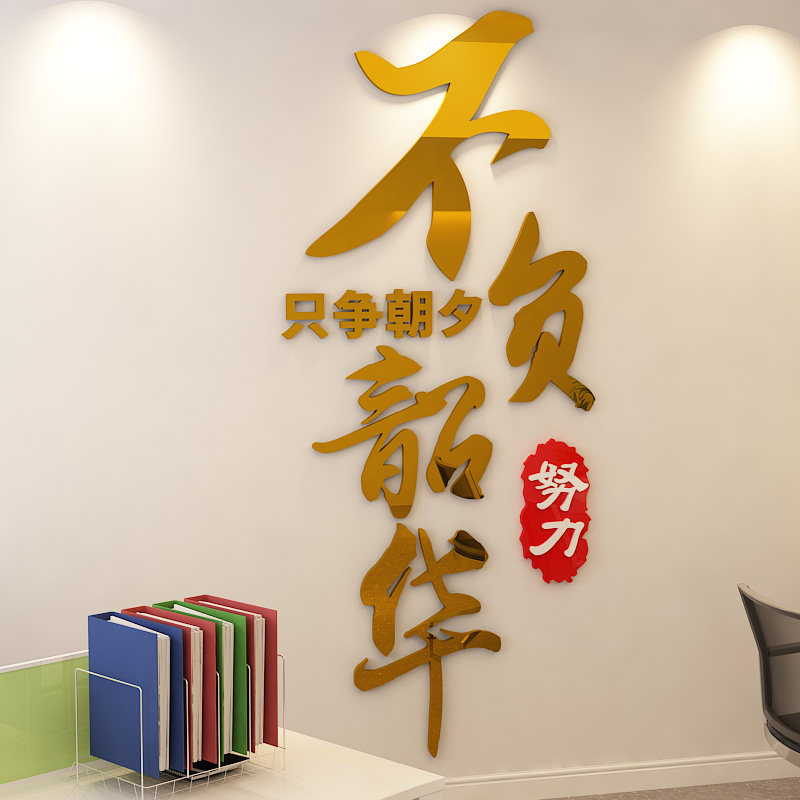 图3
