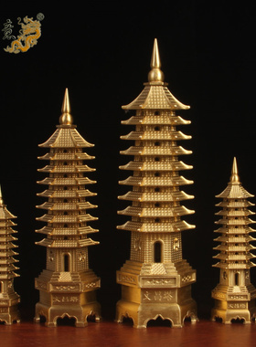 纯铜九层文昌塔摆件十三层13层书房工艺品铜雕办公桌室装饰铜塔