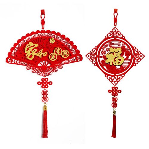 新年挂饰扇形过年门上春节客厅布置立体双层加厚植绒布挂件2022年 - 图1