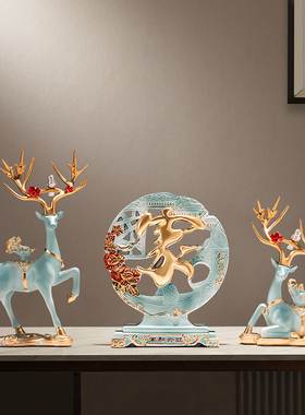 乔迁新居礼品招财鹿摆件家居客厅玄关电视柜酒柜新房装饰搬家礼物