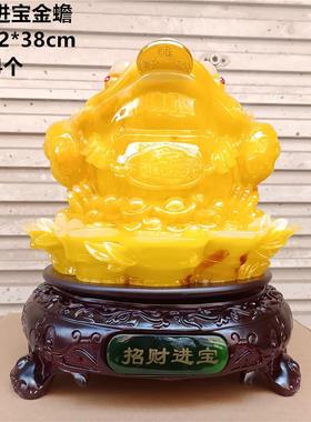 招财金蟾 三足蟾蜍 旺财貔貅 风水 树脂工艺品摆件 开业装饰礼品