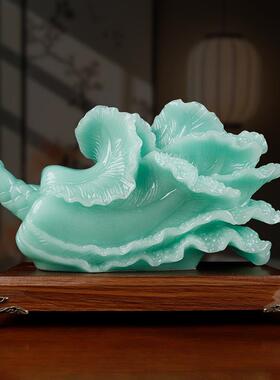 仿青玉石白菜摆件招财开业礼品家居客厅玄关公司办公室店铺装饰品