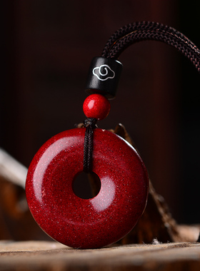 2026保真朱砂吊坠平安扣女项链男