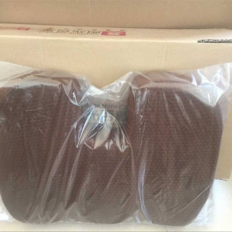 坐垫办公室竹炭记忆棉椅子美臀屁股孕妇座垫加厚学生男女凳子椅垫,淘宝优惠券,粉丝福利购,淘宝优惠卷