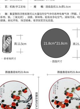 新中式摆件复古工艺品客厅书房间中国风古典装饰品玄关博古架摆设