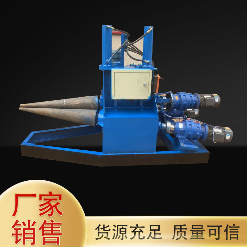 厂家供应液压锥体卷板机液压卷板机锥形卷板机卷锥机重型重型机械,淘宝优惠券,粉丝福利购,淘宝优惠卷