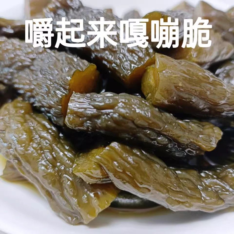 平望蜜汁瓜段上海口味甜酱瓜脆瓜脆嫩爽口酱黄瓜特色开胃喝粥小菜,淘宝优惠券,粉丝福利购,淘宝优惠卷