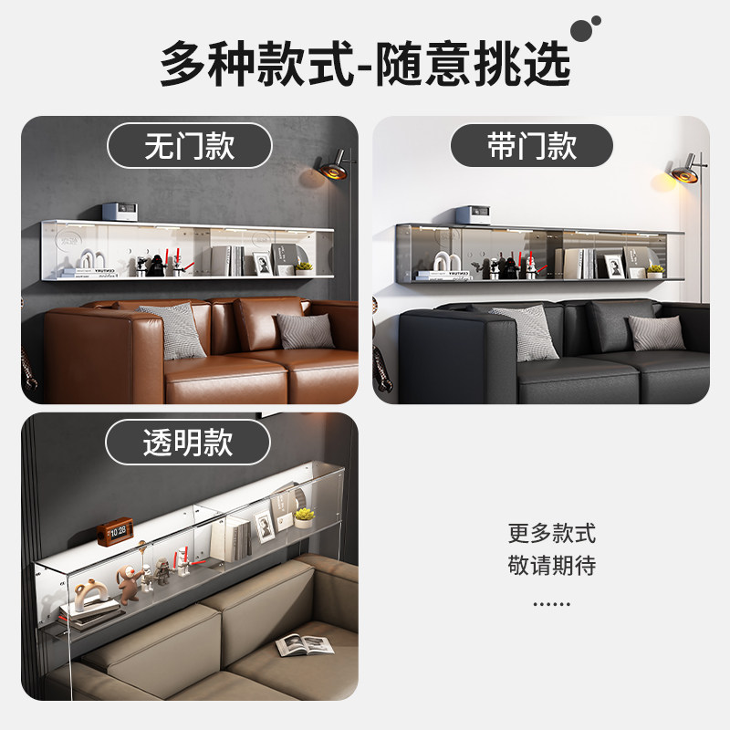 亚克力吊柜储物柜墙上展示柜挂墙置物架客厅卧室墙壁柜手办收纳柜,淘宝优惠券,粉丝福利购,淘宝优惠卷