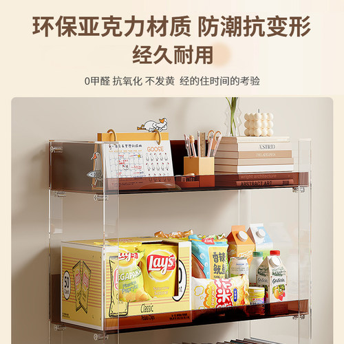 亚克力书架ins透明置物架客厅展示柜手办展示架可移动落地储物柜 - 图1