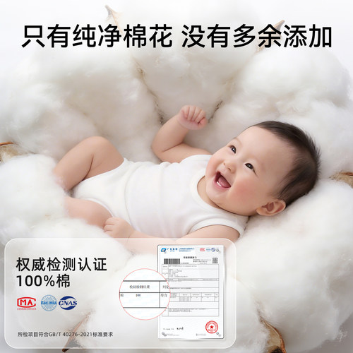 棉柔世家棉柔巾悬挂式婴儿宝宝专用纯棉一次性洗脸巾壁挂式洁面巾 - 图0