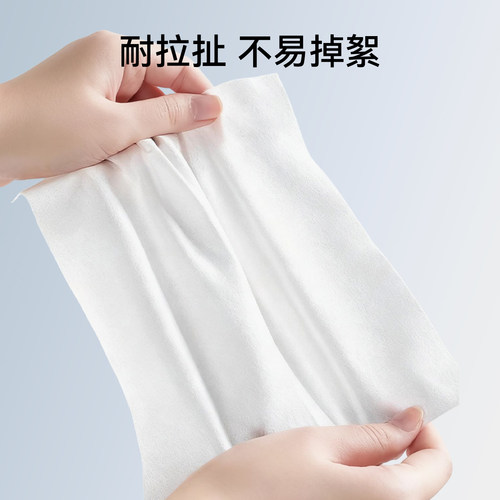 棉柔世家棉柔巾悬挂式婴儿宝宝专用纯棉一次性洗脸巾壁挂式洁面巾 - 图2