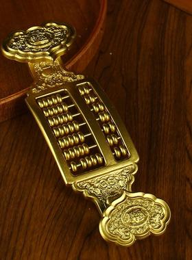 金属如意算盘摆件铜如意吉祥算盘家居装饰品办公室工艺品创意礼品