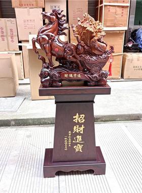 特大立马发财 马到成功 落地大摆件 树脂工艺品 摆件开业礼品