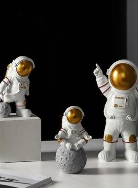 宇航员小摆件客厅桌面酒柜儿童房太空人创意家居装饰品树脂工艺品