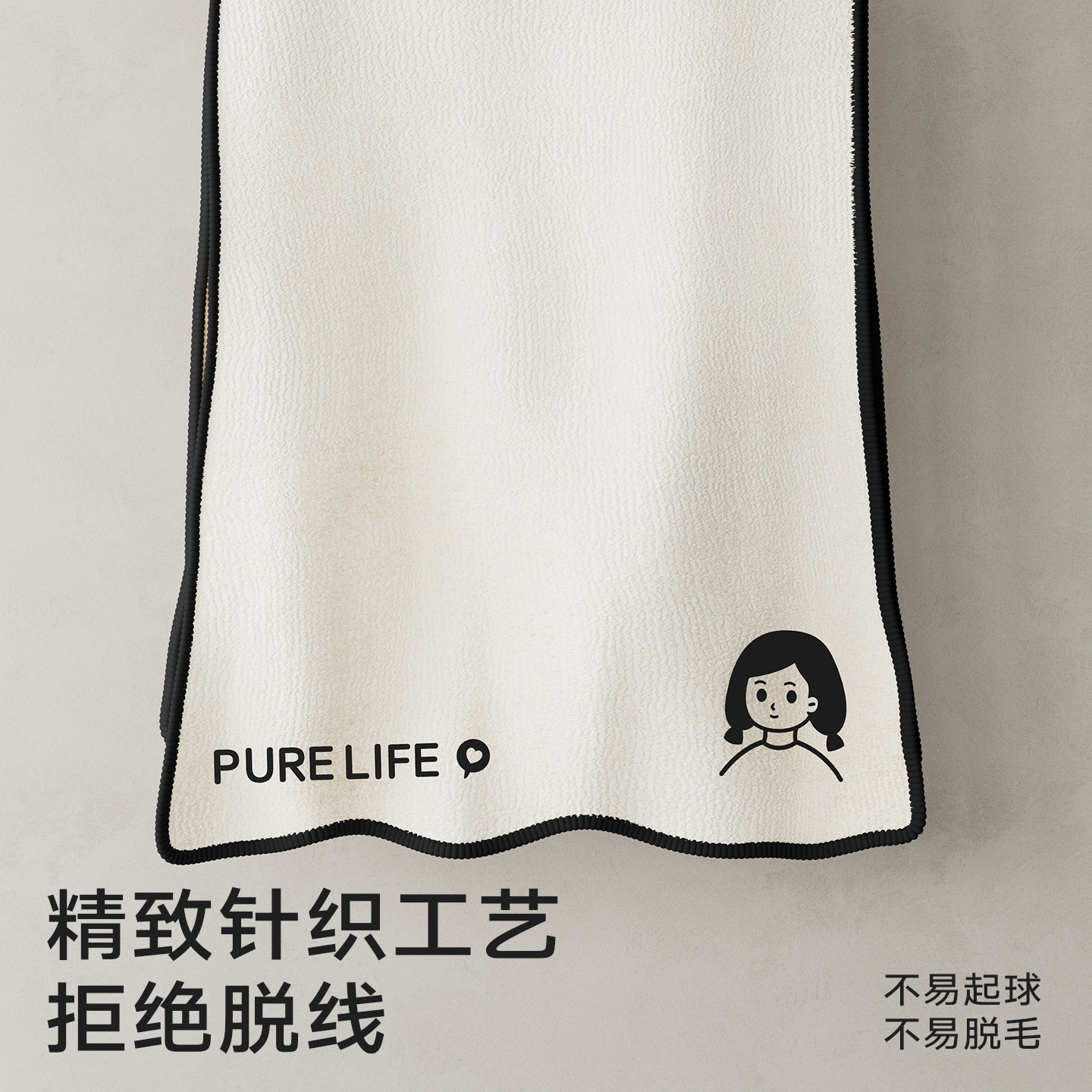 造物集浴巾女2026新款家用吸水快干不掉毛可穿可裹浴裙情侣毛巾