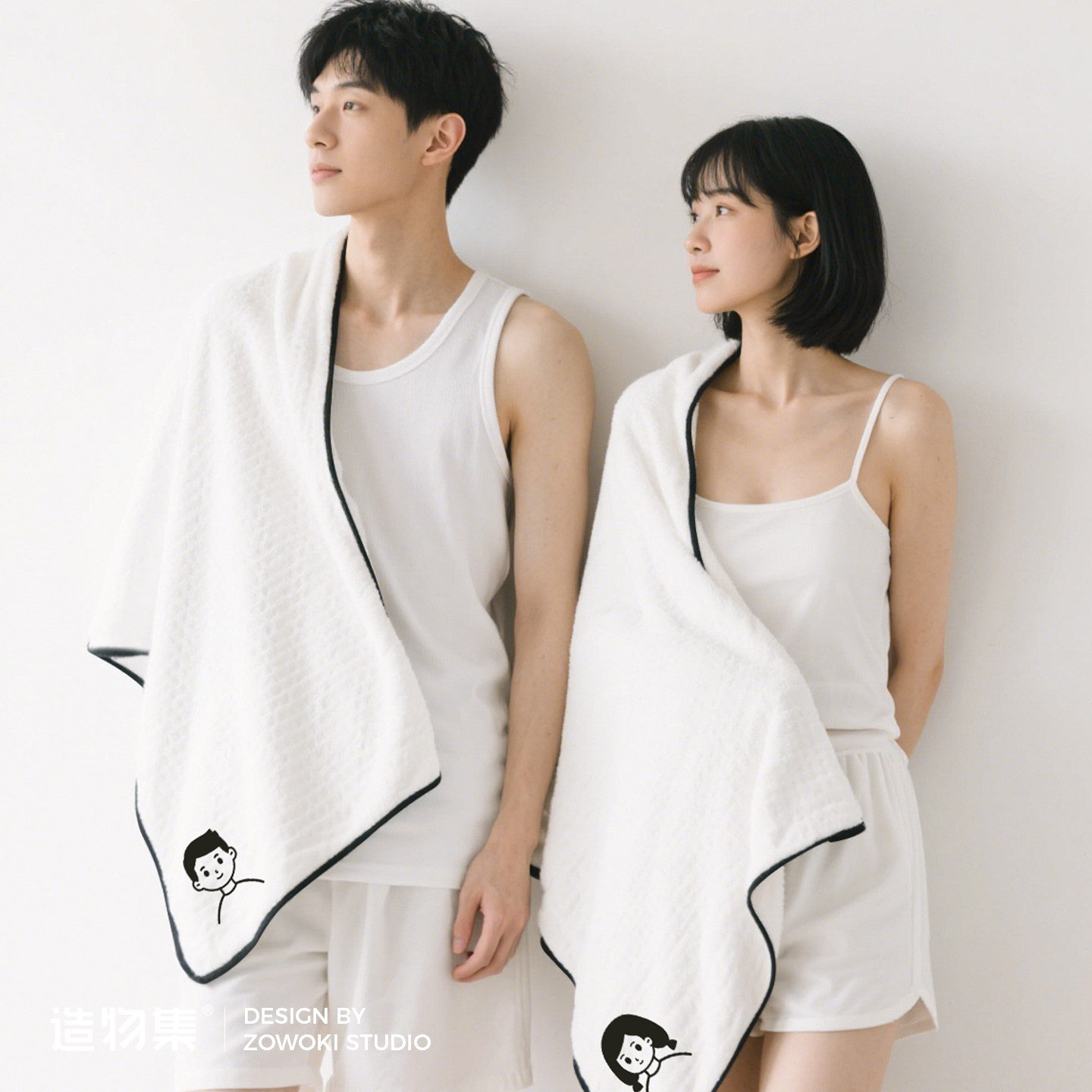 造物集浴巾女2026新款家用吸水快干不掉毛可穿可裹浴裙情侣毛巾