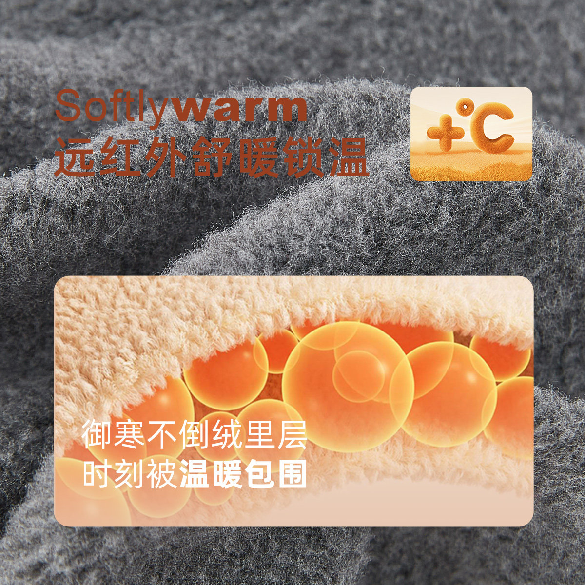 [抗菌远红外]裤子女童儿童秋冬新款甜美加绒长裤灰色打底裤女宝宝,淘宝优惠券,粉丝福利购,淘宝优惠卷