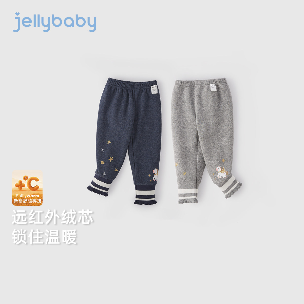 女童加绒打底裤冬季宝宝束脚裤小童加厚长裤秋冬三岁儿童冬款裤子,淘宝优惠券,粉丝福利购,淘宝优惠卷