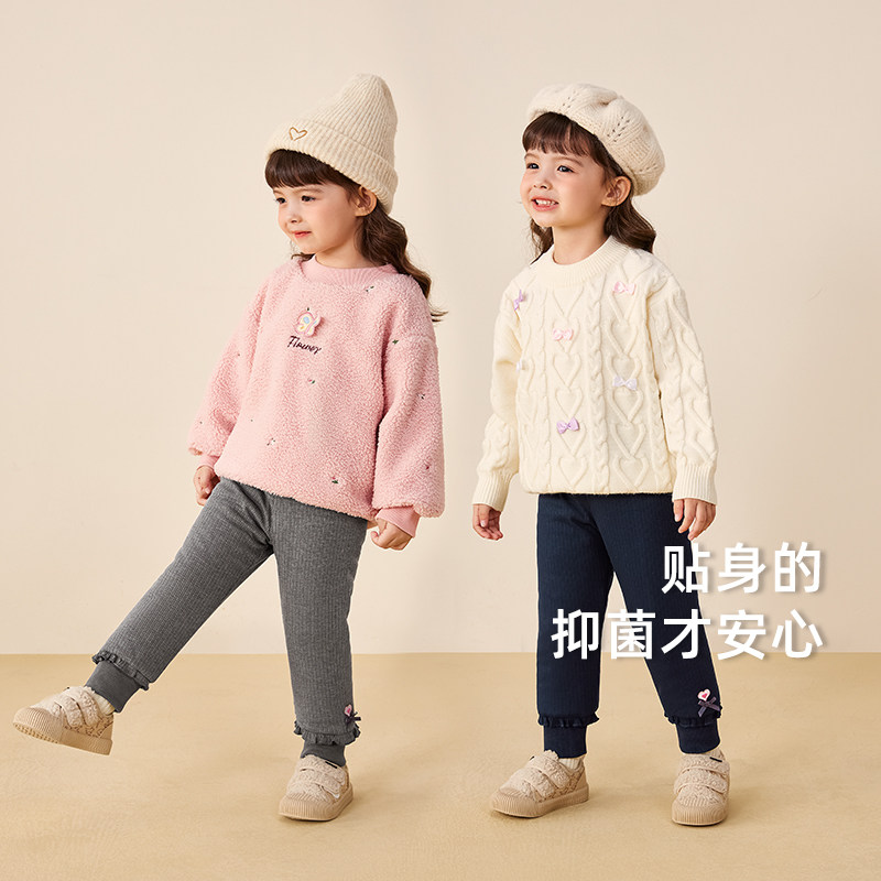 女童加绒打底裤小童夹棉保暖长裤宝宝花边蝶结束脚裤儿童冬装裤子,淘宝优惠券,粉丝福利购,淘宝优惠卷