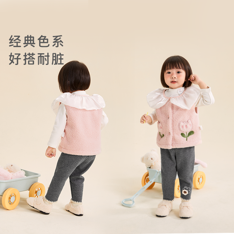 女童打底裤秋冬款加绒宝宝冬装一岁小女孩一体绒长裤冬季儿童裤子,淘宝优惠券,粉丝福利购,淘宝优惠卷