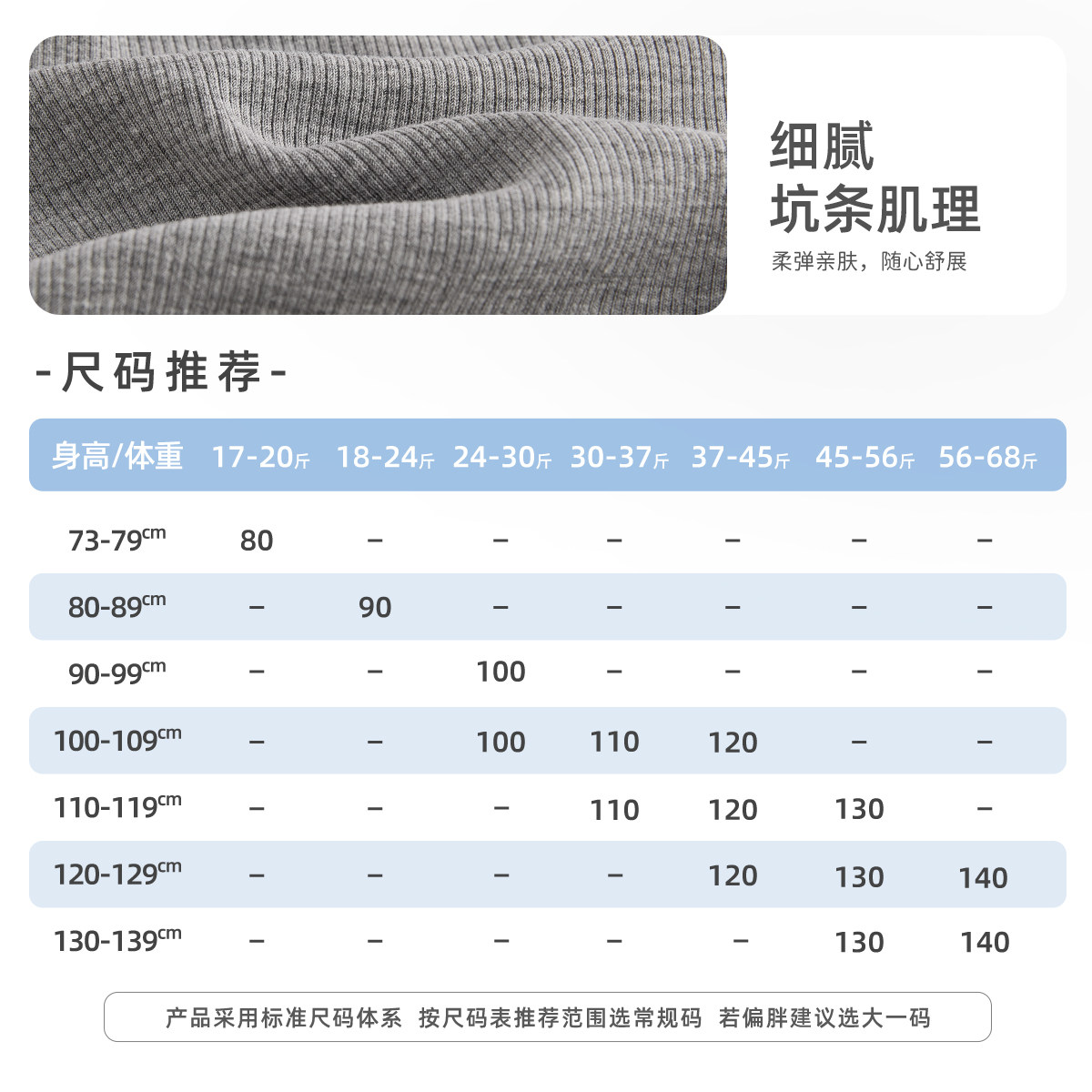 [7A抗菌]男童卫衣裤春季新款裤子百搭春装休闲花边春上新儿童长裤,淘宝优惠券,粉丝福利购,淘宝优惠卷