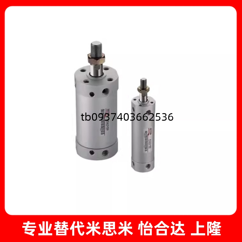 全新轻型气缸AGF20/AGF25/AGF32/40/50/63X50X75X200X250X300N-A - 图0