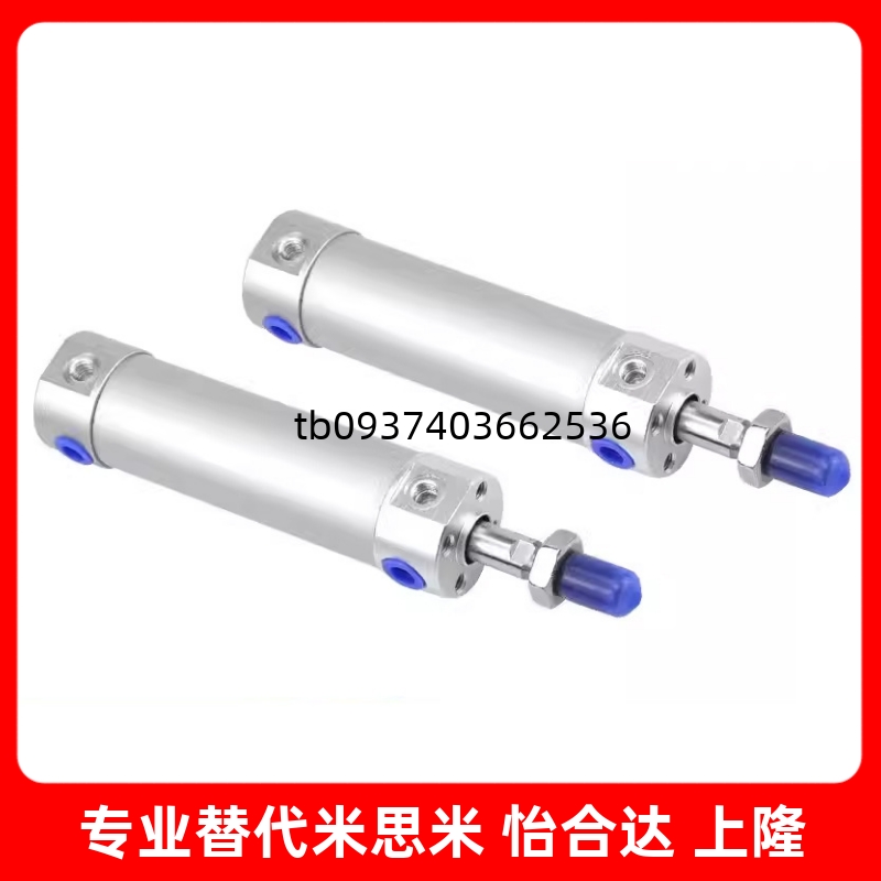 全新轻型气缸AGF20/AGF25/AGF32/40/50/63X50X75X200X250X300N-A - 图2