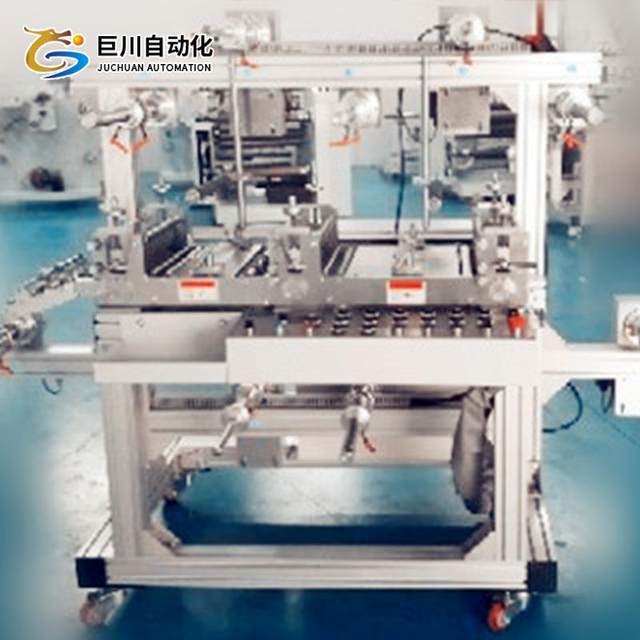 Manufacturer supplies fully automatic coating machine Multi-function fully automatic lamination machine Data control film repellent machine