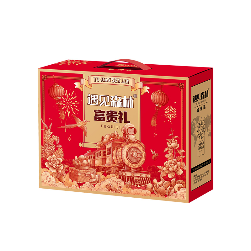 遇见森林遇见森林坚果礼盒装混合零食干货大礼包送礼员工福利年货