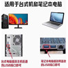 Computer classic nostalgic stand-alone game u USB hard drive free installation plug and play red full police series dark arcade