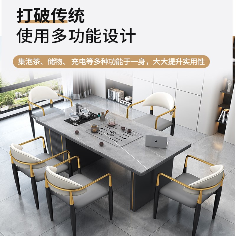 岩板茶桌轻奢现代小桌子阳台高端烧水壶一体嵌入茶台茶几客厅家用 - 图1