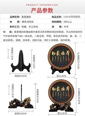 书房书柜摆件新中式工艺品办公室书桌面书架书架装饰品博古架摆设