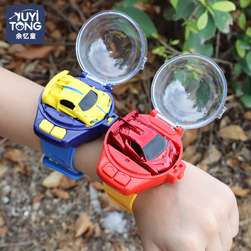 网红爆款儿童玩具手表女孩迷你遥控小汽车充电男孩小孩子生日礼物,淘宝优惠券,粉丝福利购,淘宝优惠卷